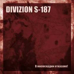 Divizion S-187 : V Miloserdii Otkazano